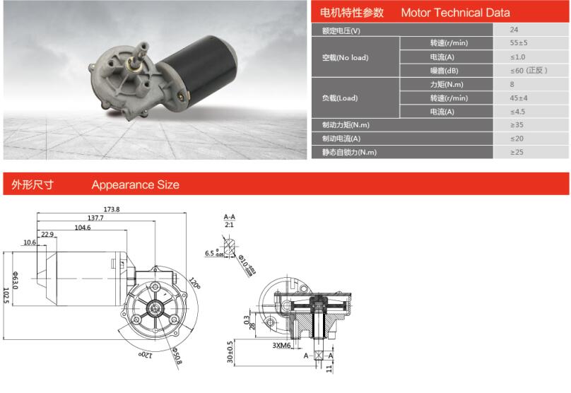 63ZY-R-4-2-8-N/30