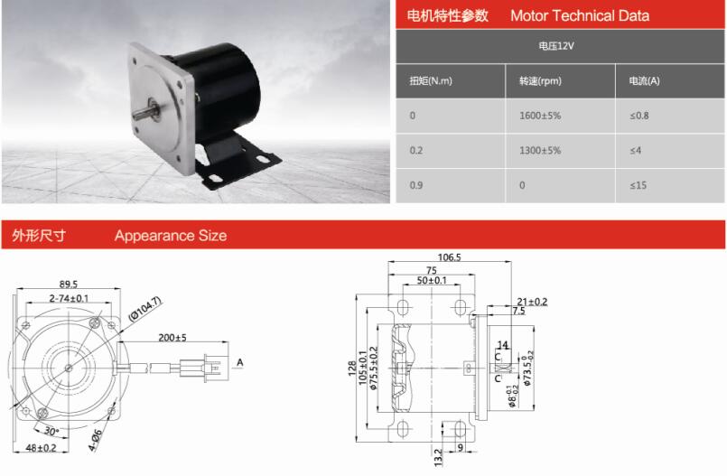 ZDB132-00