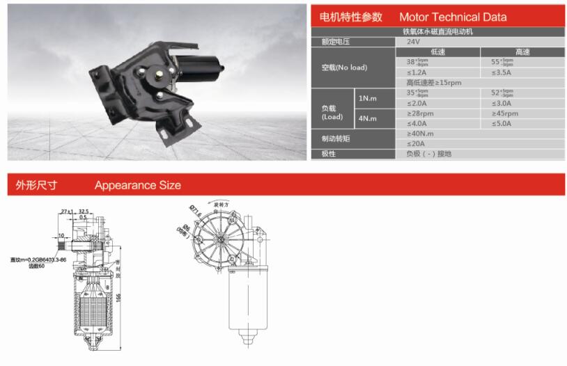 ZD2734-00