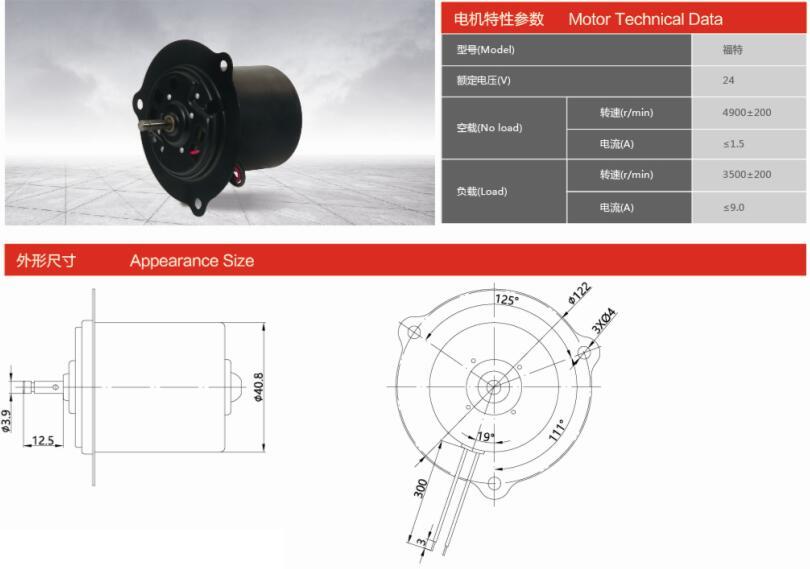 ZD2725-00