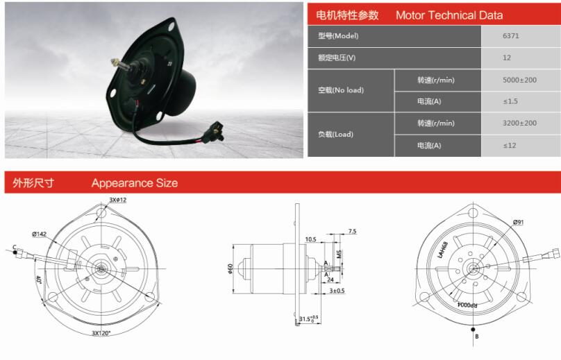 ZD16228-00