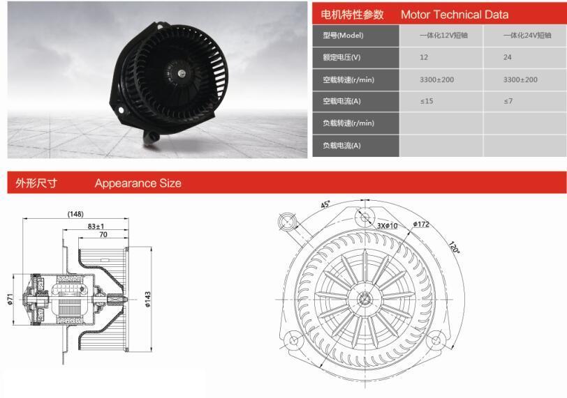 ZD17217-00