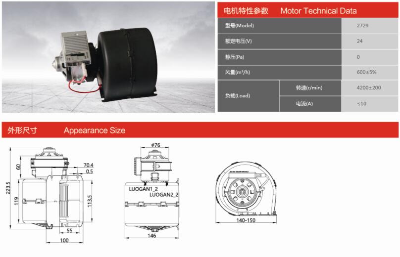 ZD27227-00