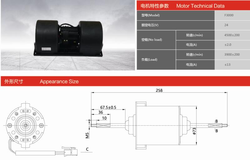 ZD27230-00