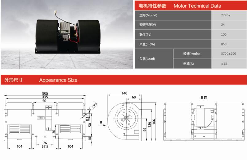 ZD27234-00