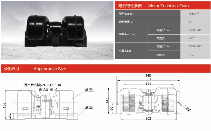 ZD27232-00