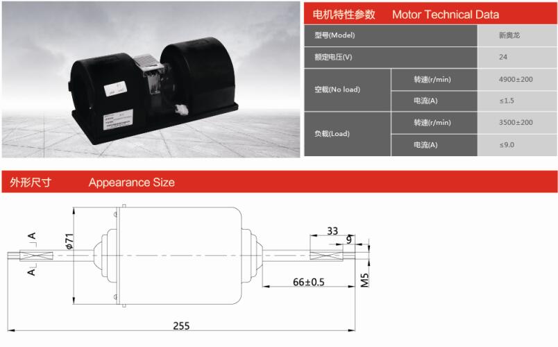 ZD27233-00